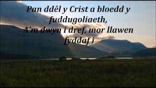 Côr Orpheus Treforys Morriston Orpheus Choir  Mor Fawr Wyt Ti [upl. by Ailekat247]