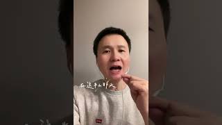 遥远的她 感觉终于唱了一次不太难听的了cover 翻唱 唱出自己的风格 唱歌 张学友 [upl. by Farrow689]