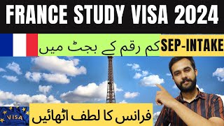 Study in France 2024  High Visa Ratio  Low Budget Schengen Country [upl. by Randene958]