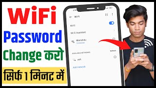 Wifi Ka Password Kaise Change Kare 2024  How To Change Wifi Password In Mobile  Tenda Wifi Router [upl. by Marris]