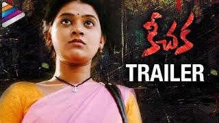 Keechaka Telugu Movie Trailer  Jwala Koti  Raghu Babu  NVB Chowdary [upl. by Shulock489]