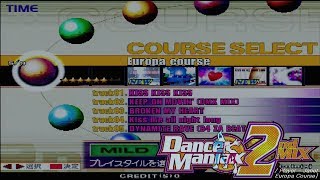 Dance Maniax 2nd MIX Europa Course playthrough  댄스 매니악스 2 [upl. by Ahsikram44]