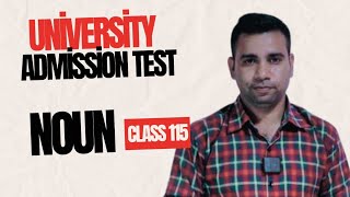 Class 115 Admission Test  English [upl. by Engenia]