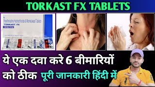 Torkast fx tablet use dose benefits and side effects full review in hindi [upl. by Letnahc]