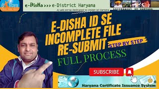 Edisha ID Se Incomplete File Resubmit Kaise Kare  Tips and Tricks [upl. by Fowler]