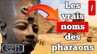 𓋹 Pourquoi lEgyptologie a Falsifié les Noms des Pharaons  14  Sidwayan Thomas [upl. by Ilecara]