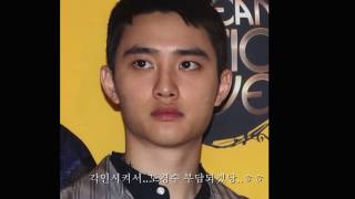 EXO D O  Kyungsoo  도경수 quot남자의 향기quot  DOs SCENT [upl. by Yrod]