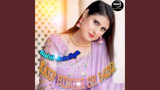 KAIF SINGER SR 5432 [upl. by Saunder]