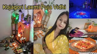 Kojagori lokkhi Puja vlogkajagari lokkhi Puja Vidhi at My HomeKojagari Purnima [upl. by Ynad279]