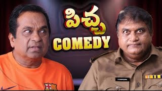 DJ Afro Hilarious Hindi Comedy Movie – NonStop Laughter [upl. by Bugbee760]