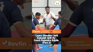 Learn Shoulder Jerk Kabaddi Skill By Coach Rajendra Rajale In Detail Part 3 kabaddiskills [upl. by Winser681]