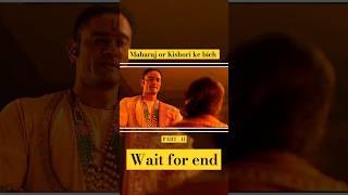 Maharaj movie part  11 shorts ytshorts netflix movie movieclip [upl. by Harriet808]