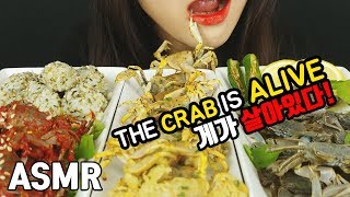 ASMR MINI RAW CRAB FRIED CRAB 미니 간장게장 양념게장 게튀김 칠게 게가 살았어요TTEATING SOUNDSMUKBANG [upl. by Akenna]