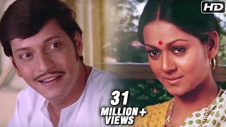 Gori Tera Gaon Bada Pyara HD  Chitchor  Amol Palekar Zarina Wahab  Old Hindi Songs [upl. by Atiram233]