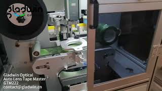 Auto Tape Master GTM222 in Euro Lab [upl. by Alon]