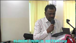 Sunday worship Service Elohim Church Mettuguda Secunderabad31124 [upl. by Howlyn]