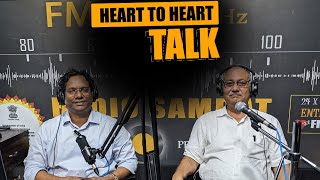 Heart To Heart Talk Satyendra Tiwary  gramin vikas yojana gram sevak  Radio Samrat [upl. by Rains652]