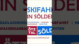 Sölden  Talabfahrt Gaislachkogl Blau Teaser [upl. by Notnilc]