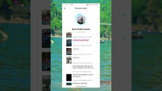 tiktok আইডি চেক করেনেন ঠিক আছে কি দেখে নেন Check the tiktok ID to see if it is ok [upl. by Gerianne454]