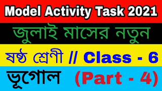 Class 6 Model Activity Task Geography part 4 [upl. by Bozuwa]