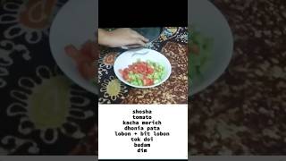 Diet salad। healthy food [upl. by Katlin]