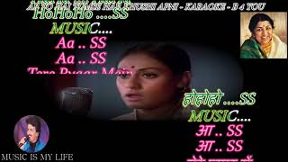 Ab To Hai Tumse Har Khushi Apni  Karaoke With Scrolling Lyrics Eng amp हिंदी [upl. by Tini]