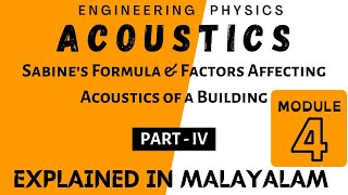 Sabines Formula amp Factors Affecting Acoustics of Building  Acoustics and Ultrasonics  Target KTU [upl. by Cahilly]