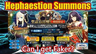 FGO JP YOLO Rolls for Hephaestion  Reines Case Files Rerun Banner [upl. by Kiehl]