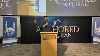 Shaykh Navaid Aziz  The Language of Hope Surah Duha  Miftaah x Rihlah Anchored by the Quran [upl. by Rellim]