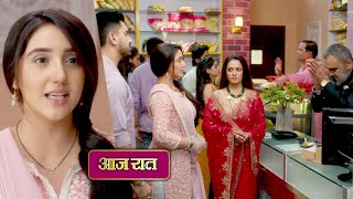 Suman Indori PROMO Today Suman gave a new name to her shop quotSuman Indori Mittal Chaat Bhandarquot [upl. by Rehtul284]