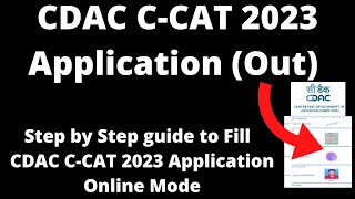 CDAC CCAT 2023 Application Started How to Fill CDAC CCAT Application Form Online Mode [upl. by Ainitsirk]