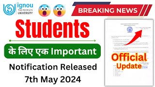 Breaking News Students के लिए एक Important Notification  IGNOU Admission Fee Refund Process 2024 [upl. by Nuawed]