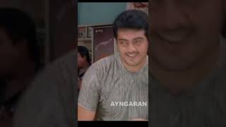 இங்க இருந்து கோடி கணக்குல பணம் போவுது  Villain  Ajith  KS Ravikumar [upl. by Nnylyam629]