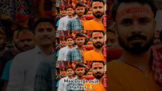 Maa Durga puja dhanaur 🙏viralvideo virata durgapuja youtubevideo funny new youtubeshorts 🙏 [upl. by Noillimaxam876]