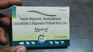 Fluxivet Bolus uses in veterinary [upl. by Ellwood993]