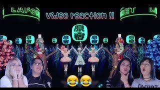 Kyary Pamyu Pamyu  HARAJUKU IYAHOI MV Reaction [upl. by Eustatius]