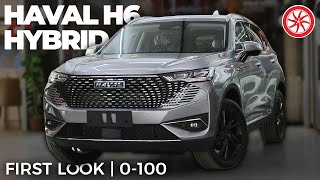 Haval H6 Hev  First look  0100  PakWheels [upl. by Liborio764]