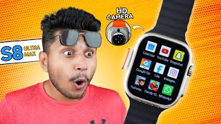 S8 Ultra Max With HD camera🔥 5G Android Smartwatch⚡️ Simcard YouTube All Apps Working❤️ [upl. by Eiramanel]