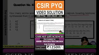 CSIRNET LIFE SCIENCES  PYQ July 2024  VIDEO SOLUTION  previousyearquestions csirnet [upl. by Domash]