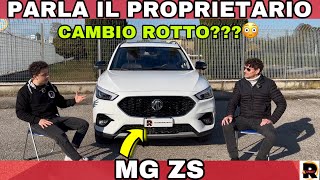 MG ZS  PARLA IL PROPRIETARIO  PROBLEMI e OPINIONI DOPO 30 mila km  INTERVISTA [upl. by Neelyahs]