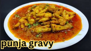 Is This Murgi Ke Panje Ki Recipe a Game Changer [upl. by Malissa229]