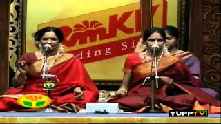 01 Ranjani gayatri sri saraswathi namOsthuthe saraswathi GNB  YouTubeflv [upl. by Peadar]