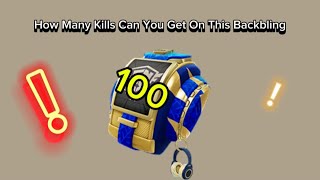 HOW Many Kills Can You Get On The NEW Trackers Tally Backbling fortnite [upl. by Vaish682]