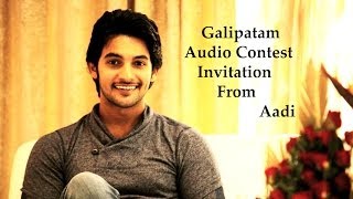 Galipatam Audio Contest Invitation From Aadi [upl. by Lj565]