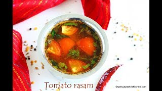 Thakkali rasam recipe Tomato rasam with fresh rasam masala [upl. by Aicnilav]