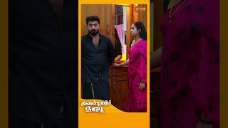 Constable Manju  Shorts  Surya TV  MalayalamSerials SerialsOnSuryaTV [upl. by Odrareg]