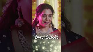 Durga Slokam by Singer Sunitha  YoutubeShorts  Telugu Bhakti Songs  Shorts  Mango Music [upl. by Sammy734]