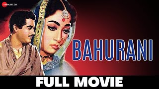 बहुरानी Bahurani  Full Movie  Guru Dutt amp Mala Sinha  Old Classic Movies [upl. by Sawtelle209]