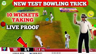 How to take quick wickets in wcc3 test match  Wcc3 test match bowling tricks latest version [upl. by Ynnek]