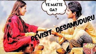 Desamuduru  Movie Roast  Telugu movie  Puri Jagannath [upl. by Nnayd]